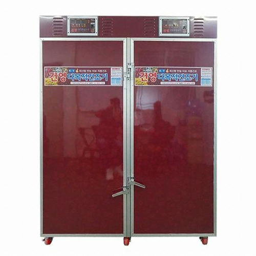 건영 HKT-300이미지입니다. 누르면 해당 게시물로 새창이동합니다.