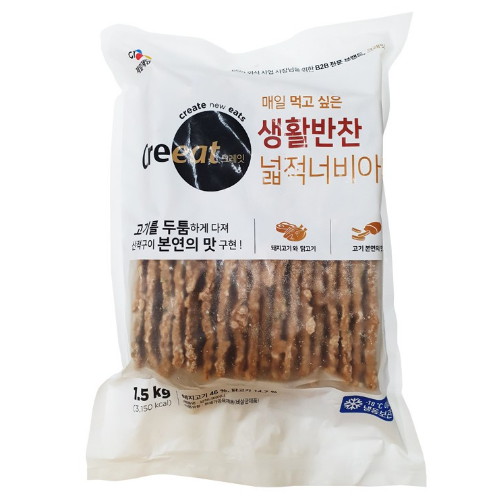 CJ제일제당 크레잇 생활반찬 넓적 너비아니 1.5kg이미지입니다. 누르면 해당 게시물로 새창이동합니다.