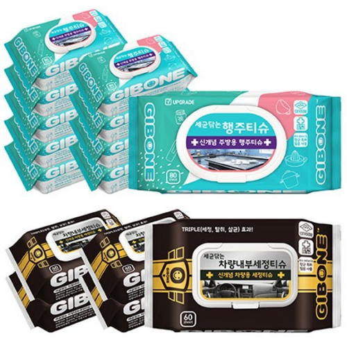 세균닦는 행주티슈 캡형 80매 10팩 + 차량내부세정티슈 캡형 60매 5팩