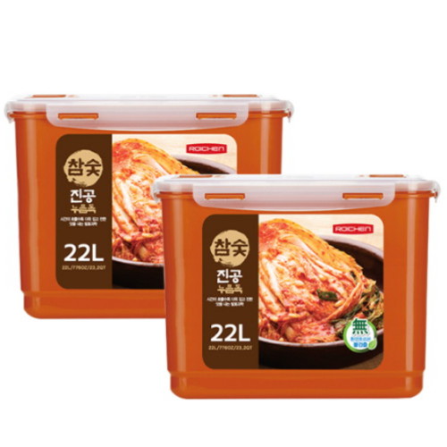 ����þ ���� ���� ���� �ڵ��� ��ġ�� 22L