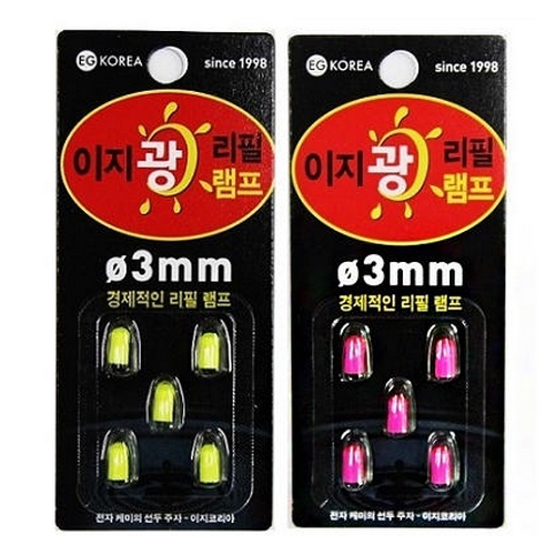 이지코리아 이지 광 리필램프이미지입니다. 누르면 해당 게시물로 새창이동합니다.