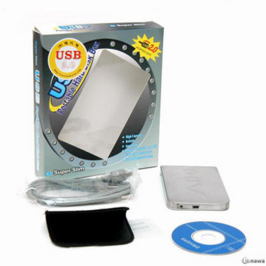메키텍 MHD-25S OLIV (USB 2.0)_이미지