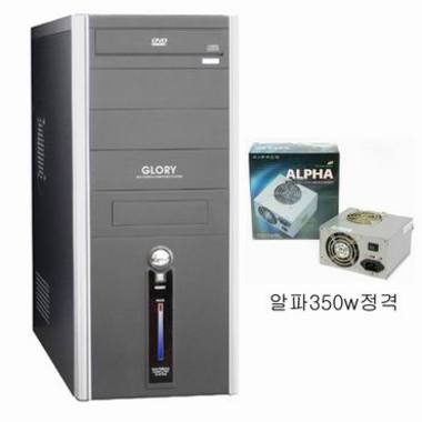 캐비넷 Glory 블랙 (Alpha350W정격)_이미지