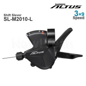 시마노 고성능 ALTUS M2000 시리즈 MTB 자전거 그룹셋 시프터 레버 SL-M2010-R/L 3x9-27 단 3x9v 부품