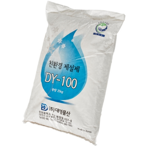 친환경 제설제 25kg