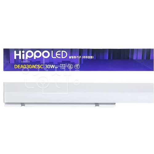 히포 LED 슬림 주차장등 30W