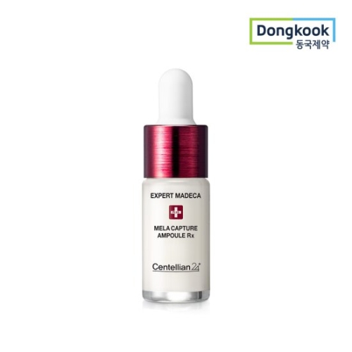 센텔리안24 엑스퍼트 마데카 멜라 캡처 앰플 Rx 7ml (1개)_이미지