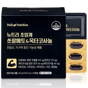 뉴트리 초임계 쏘팔메토 옥타코사놀 1000mg 60캡슐