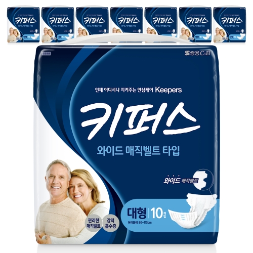 깨끗한나라 라운드형 롱패드 성인용 기저귀 290 580 mm 30개입 8개