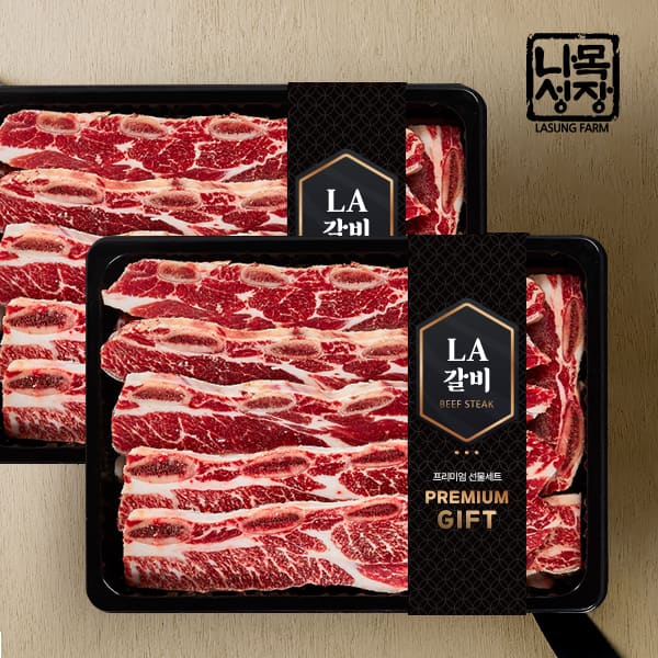 �غ�ġFS �������� �����̾� �ްŽ� LA���� ������Ʈ 4kg