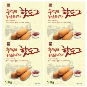 카스테라 핫도그 50gx10+10+10개 +10개 500g 4봉