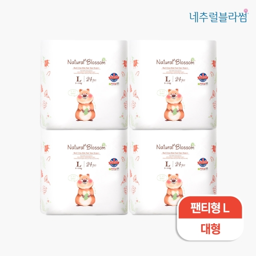 네추럴블라썸 울트라슬림 비건 기저귀 팬티형 L (96매)_이미지