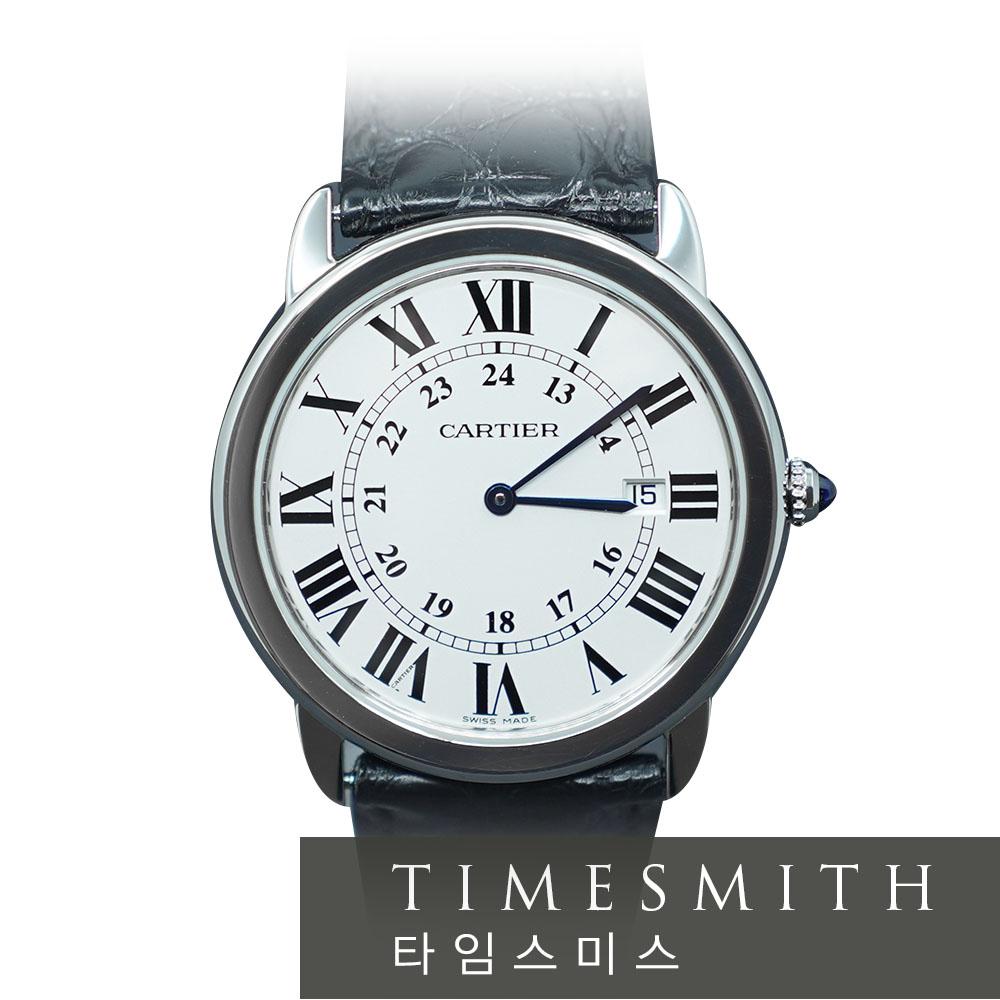 롱드 솔로 라지 스틸 W6700255