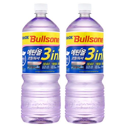불스원 레인OK 에탄올 3in1 코팅워셔액 1.8L (2개)_이미지