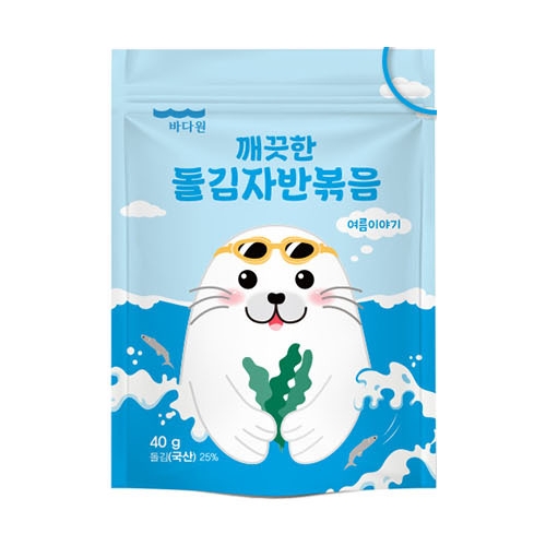 바다원 깨끗한 돌김자반 여름이야기 40g이미지입니다. 누르면 해당 게시물로 새창이동합니다.