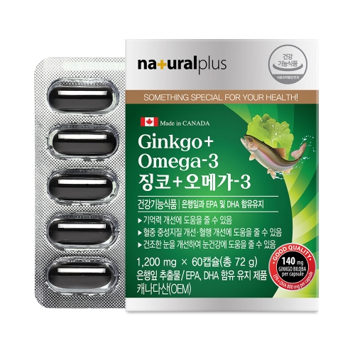 내추럴플러스 징코 오메가3 60캡슐