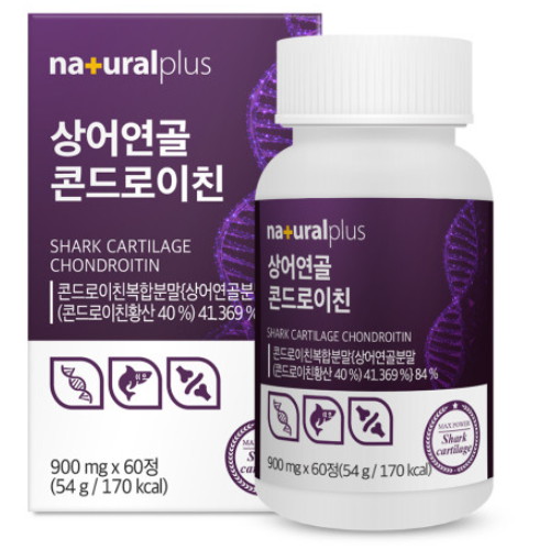 내츄럴플러스 상어연골 콘드로이친 60정 (5개)_이미지