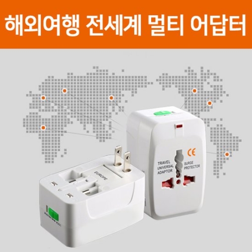�Ƶ����Ͽ콺 ������ ����� ��Ƽ����� URNA01