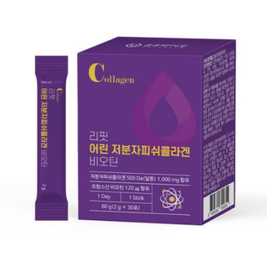 온유바이오 리핏 어린 저분자피쉬콜라겐 30포 (9개)_이미지