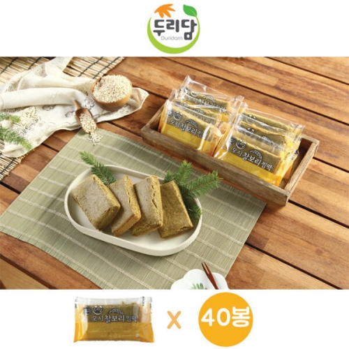 ��ÿÿ������� �θ��� ��� ������ �� 70g 40����