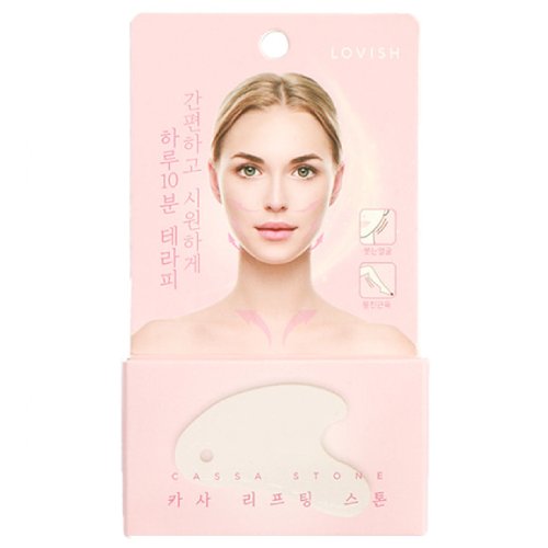 러비쉬 카사 괄사_이미지