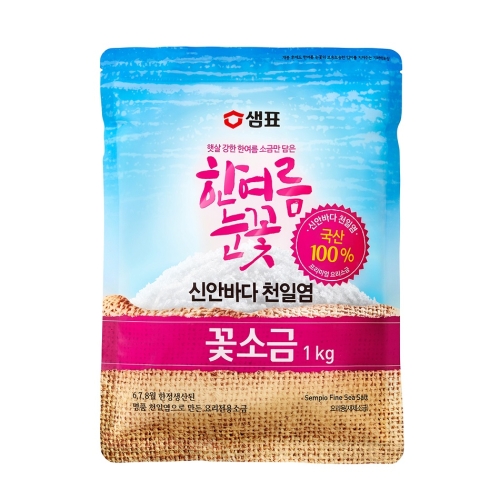 샘표 한여름눈꽃 꽃소금 1kg (1개)_이미지