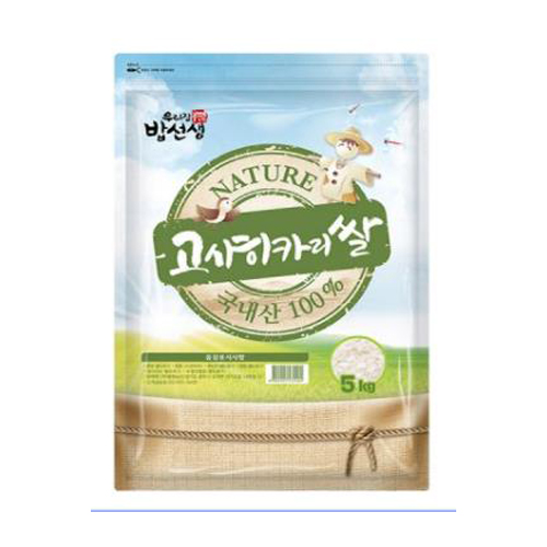 우리집밥선생 고시히카리쌀 5kg (20년산) (1개)
