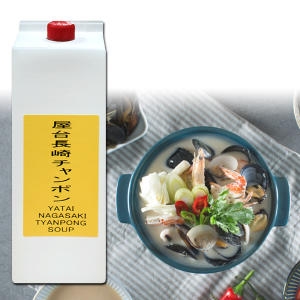  아리아케 ARIAKE 나가사끼 짬뽕스프 1.8L