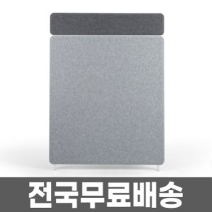 [불명] 펠트파티션/플렛칸막이/기본패널_H1170