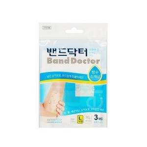 밴드닥터 아쿠아 드레싱밴드A 대형 L 3매입 1개_이미지