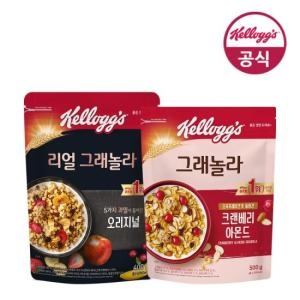 리얼 그래놀라 400g + 리얼 그래놀라 500g