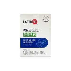 종근당건강 락토핏 솔루션1 둔감한 장 450mg 30캡슐 (1개)