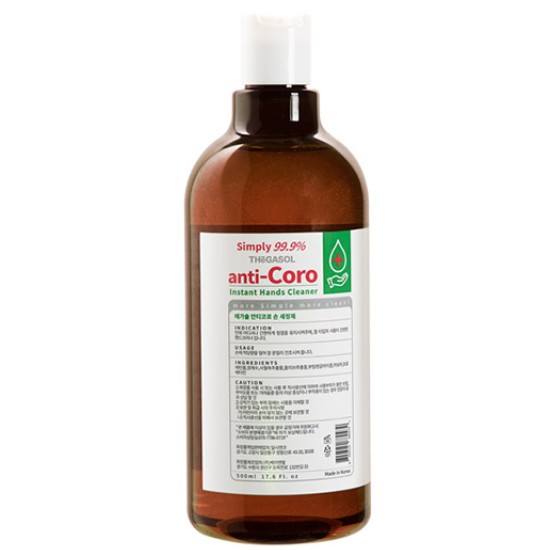 ������ ������ ��Ƽ�ڷ� �ռ����� 500ml