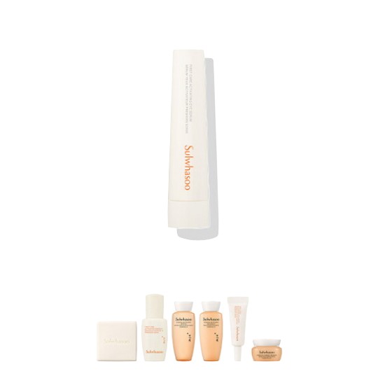 설화수 윤조 아이세럼 20ml (리필 기획세트)_이미지