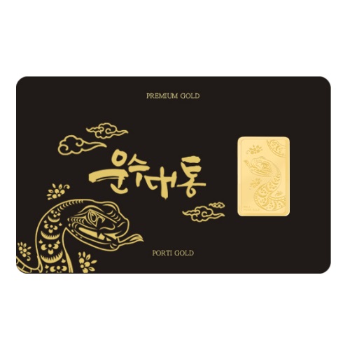 �Ǹ��� ����� �ų� ī���� �� ���� 0.5g