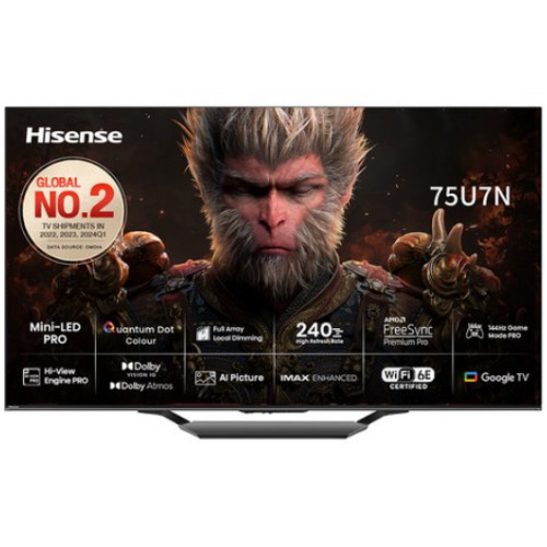 하이센스 75U7N (벽걸이)_이미지