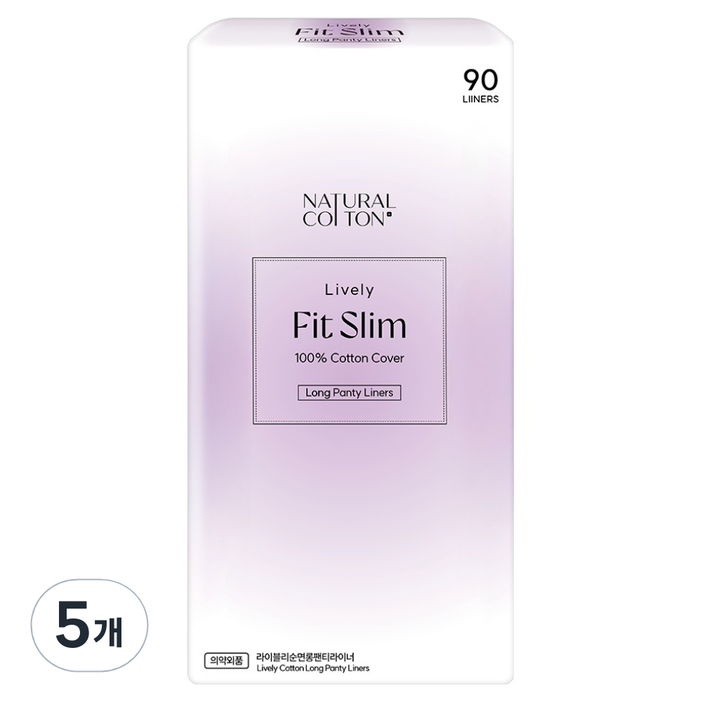 내츄럴코튼 라이블리 핏슬림 대용량 롱 라이너 90개 (5팩(450개))_이미지