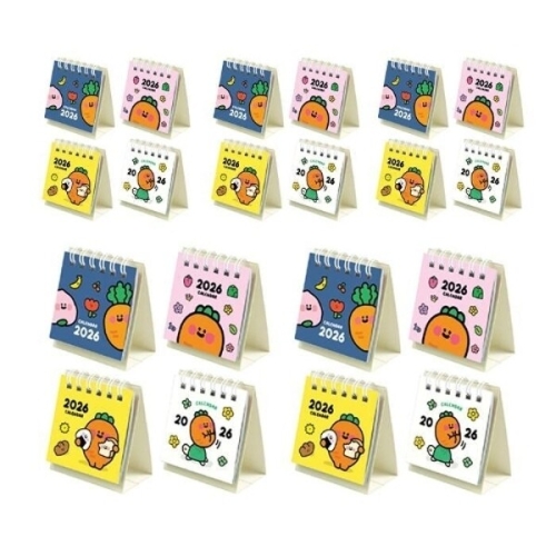 핑크풋 2026 당근 초미니 달력