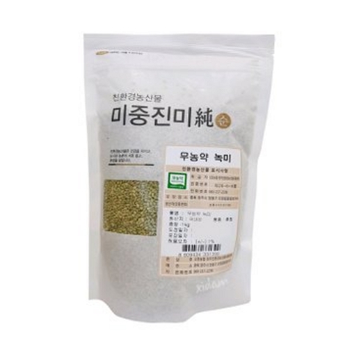 무농약 녹미 1kg