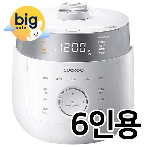 쿠쿠전자 트윈프레셔 마스터셰프 CRP-LHTR0610FWM (공식인증점)_이미지
