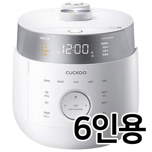 쿠쿠전자 트윈프레셔 마스터셰프 CRP-LHTR0610FWM (공식인증점)_이미지