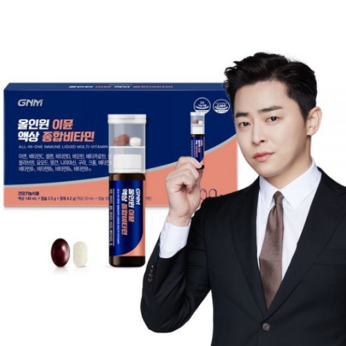 GNM자연의품격  올인원 이뮨 액상 종합비타민 7병 (1개)