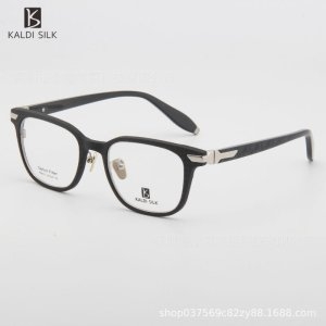 얼굴 큰 대두 남자 탄소섬유 블랙 실버 뿔테 안경 테