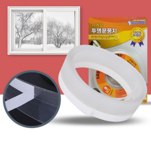 ��ī�þƸ��� ����� ���� ��ǳ�� 5m