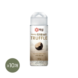 백설 트러플 디핑 솔트 50g (10개)_이미지