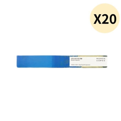 모모스커피 부산 블렌드 (네스프레소 호환) 캡슐커피 10캡슐 (20팩)