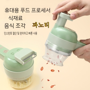 모노테일 마늘다지기 쵸퍼_이미지