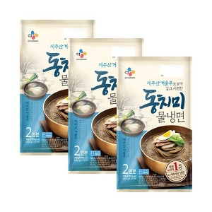 CJ제일제당 비비고 동치미 물냉면 2인분 3개