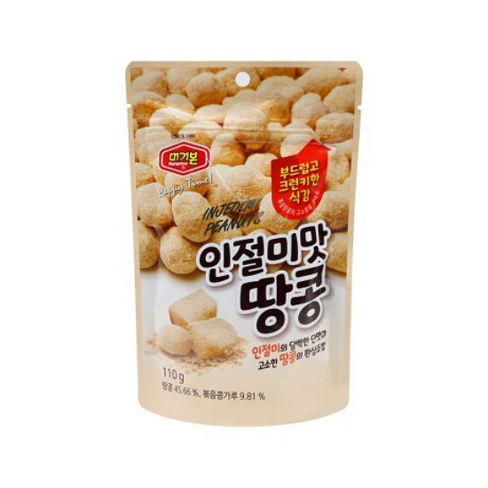머거본 인절미맛 땅콩 110g (10개)_이미지