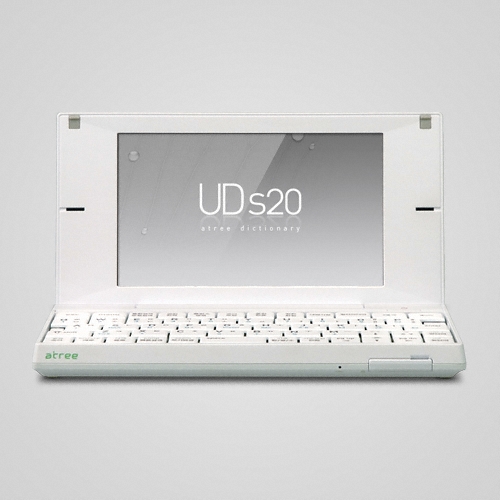 에이트리 U&DIC UD-S20B (8GB)_이미지